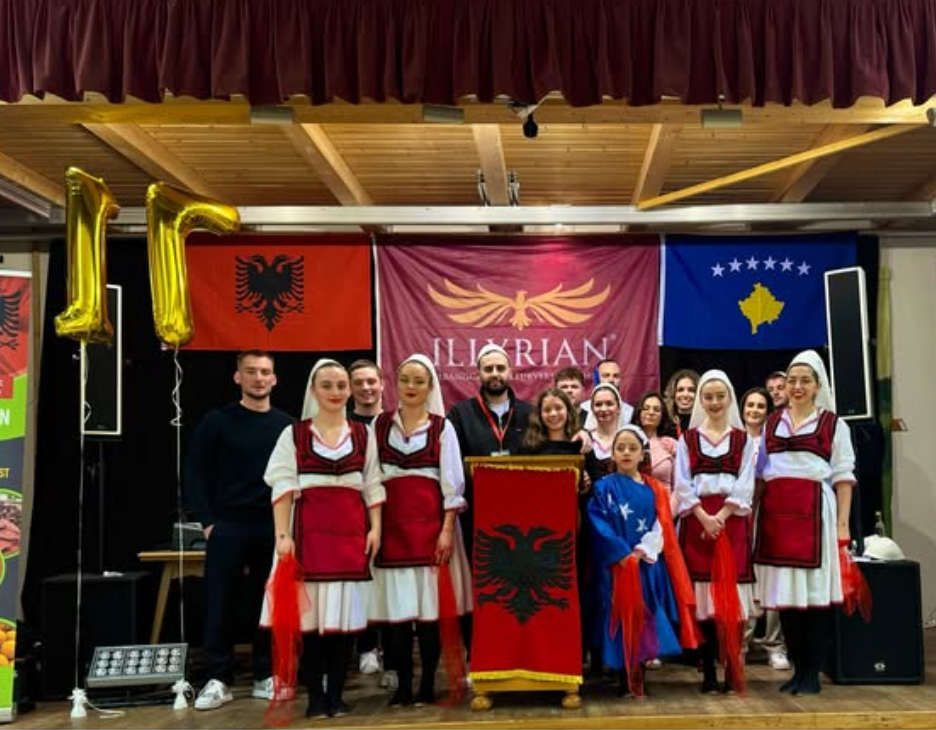 Illyrian Bamberg Community